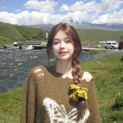 旗安84的奇趣民宿